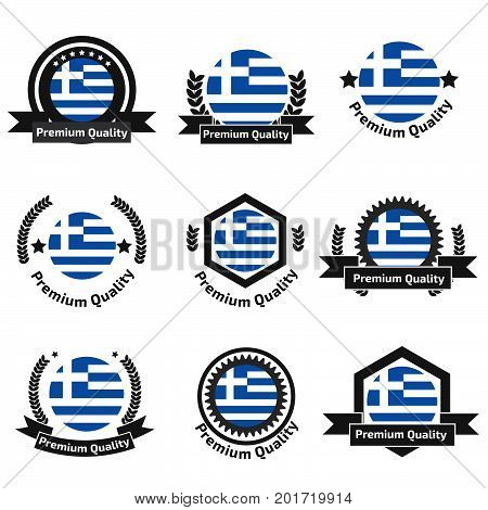 Made in Greece logo or label. Vector illustration