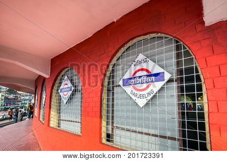 Train station manager sign at Darjeeling, India.
