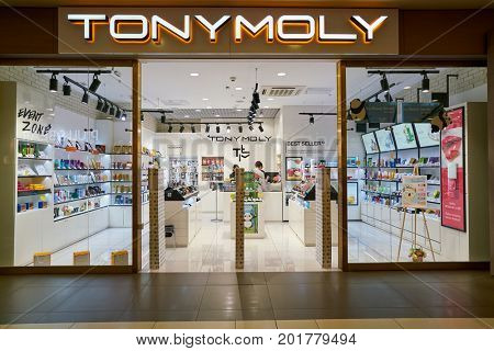 SAINT PETERSBURG, RUSSIA - CIRCA AUGUST, 2017: Tony Moly store at Galeria shopping center.