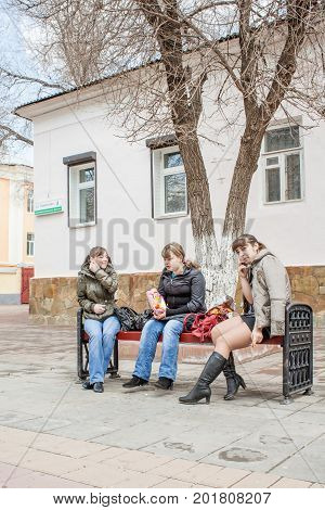 Orenburg, Russia, April 17, 2010. Two Blind Young Girls Are Extinguished On A Bench In The Co-ordina