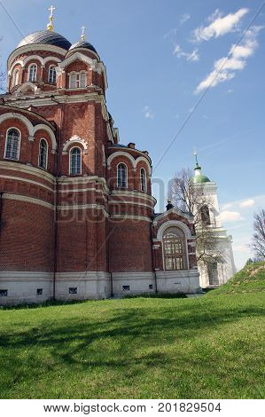 St. Vladimir's Cathedral. The Village Of Borodino. Russia