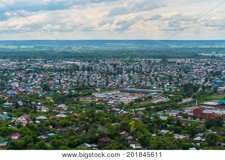Aerial over the cultural center of Ufa