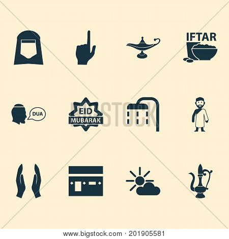 Religion Icons Set. Collection Of Bowl, Dua, Mecca And Other Elements