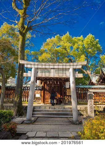 OSAKA, JAPAN - JULY 02, 2017: Stoned gate, in a beautiful ble sky, near of Osaka Japan