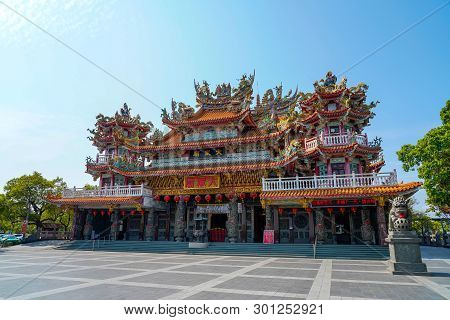 Tainan, Taiwan - April 13, 2019 : Sicao Dazhong Temple. Tainan Sicao Green Tunnel Ecological Park.
