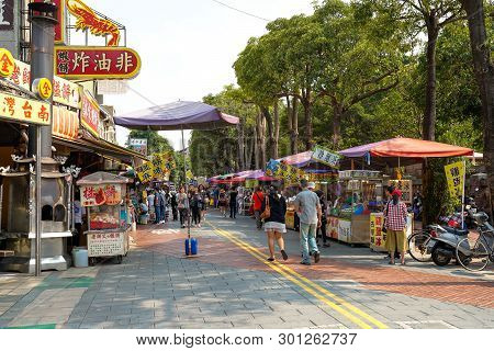Tainan, Taiwan - April 13, 2019 :  Anping Old Street ( Yanping Street ). A Historic Street In Anping