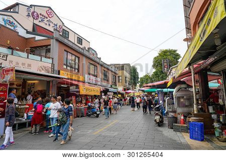Tainan, Taiwan - April 13, 2019 :  Anping Old Street ( Yanping Street ). A Historic Street In Anping