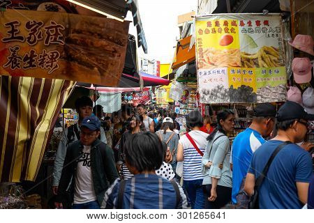 Tainan, Taiwan - April 13, 2019 :  Anping Old Street ( Yanping Street ). A Historic Street In Anping