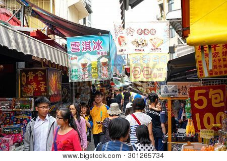 Tainan, Taiwan - April 13, 2019 :  Anping Old Street ( Yanping Street ). A Historic Street In Anping