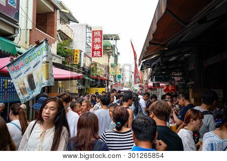 Tainan, Taiwan - April 13, 2019 :  Anping Old Street ( Yanping Street ). A Historic Street In Anping
