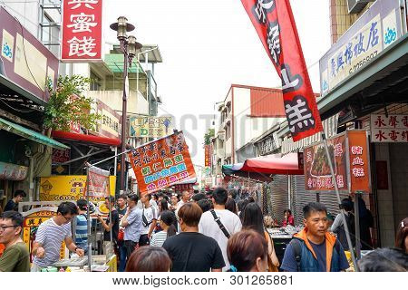 Tainan, Taiwan - April 13, 2019 :  Anping Old Street ( Yanping Street ). A Historic Street In Anping