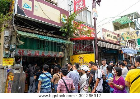 Tainan, Taiwan - April 13, 2019 :  Anping Old Street ( Yanping Street ). A Historic Street In Anping