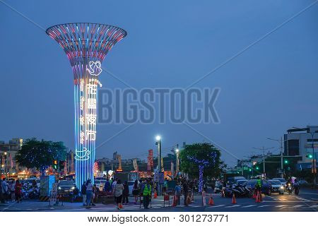 Tainan, Taiwan - April 13, 2019 : Tainan Flower Night Market Or Garden Night Market, Is A Tourism Ni