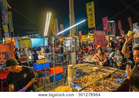 Tainan, Taiwan - April 13, 2019 : Tainan Flower Night Market Or Garden Night Market, Is A Tourism Ni