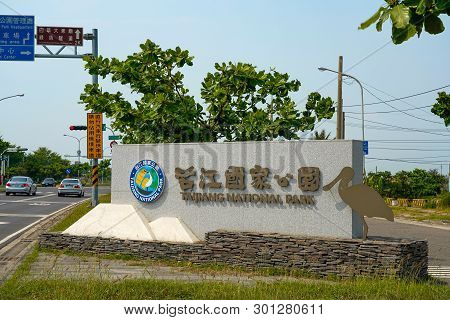 Tainan, Taiwan - April 11, 2019 :  Taijiang National Park, Tainan, Taiwan