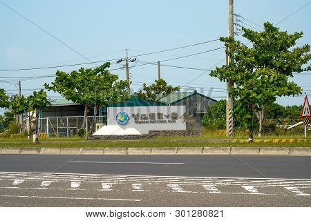 Tainan, Taiwan - April 11, 2019 :  Taijiang National Park, Tainan, Taiwan