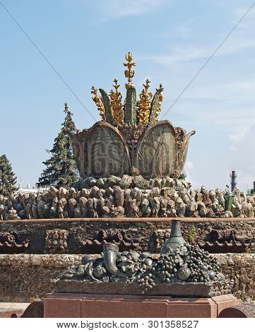 Moscow, Russia.the Stone Flower Fountain At The All-russia Exhibition Centre (enea)