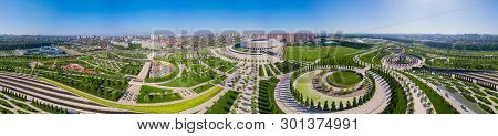 Krasnodar, Russia - May 2019: Wide Panoramic View Of Krasnodar Stadium And The Galitsky Park