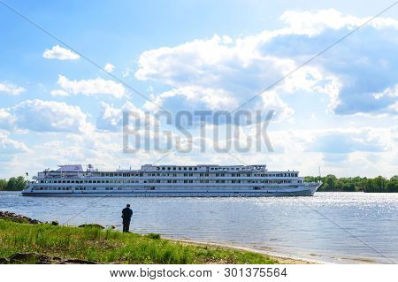 Kremenchug, Ukraine - May, 5, 2019. 