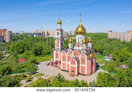 Odintsovo, Moscow Oblast, Russia. Aerial Cityscape With Temple Of St. George
