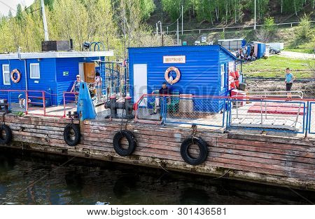 Shiryaevo, Samara, Russia - May 11, 2019: Shiryaevo Pier On The Volga River On A Summer Sunny Day