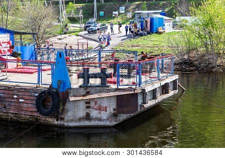 Shiryaevo, Samara, Russia - May 11, 2019: Shiryaevo Pier On The Volga River On A Summer Sunny Day