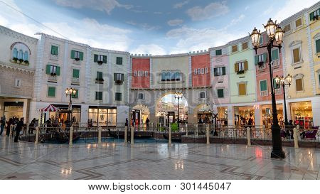 Doha, Qatar - February 2019: Interior Scene From Villaggio Shopping Mall In Doha With Many Stores An