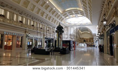 Doha, Qatar - February 2019: Interior Scene From Villaggio Shopping Mall In Doha With Many Stores An