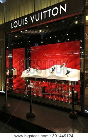 Kyoto, Japan - November 27, 2016: Louis Vuitton Fashion Store In Kyoto, Japan. Retail Sales Amounted