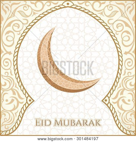 Greeting Card Template Islamic Vector Design For Eid Mubarak - Festival