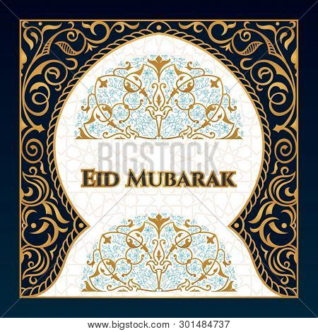 Greeting Card Template Islamic Vector Design For Eid Mubarak - Festival