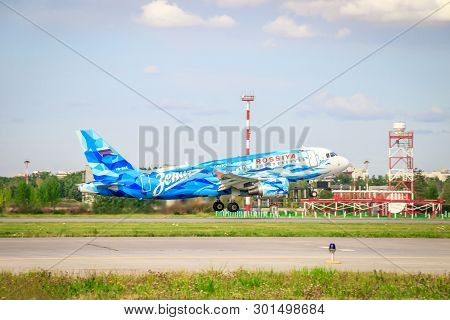 Airline Russia Zenith. . Airplane Before Takeoff. Russia St. Petersburg Pulkovo Official Spotting Au