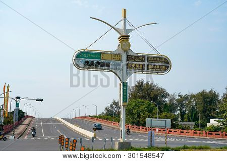 Tainan, Taiwan - April 11, 2019 :  Taijiang National Park On The Morning