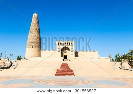 Emin Minaret, Or Sugong Tower, In Turpan, Is The Largest Ancient Islamic Tower In Xinjiang, China.