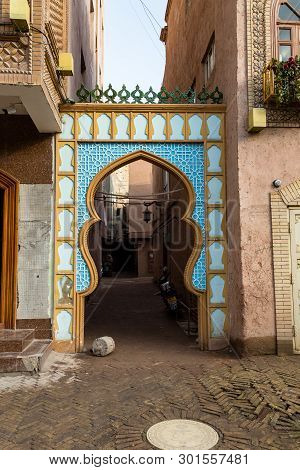 Kashgar, Xinjinag, China: Arabic Style Decorated Archway In The Streets Of Kashgar Ancient Town.