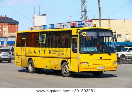 Novyy Urengoy, Russia - May 9, 2019: School Bus Kavz 4238 Avrora In The City Street.