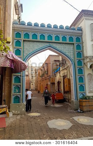 Aug 2017, Kashgar, Xinjinag, China: Arabic Style Decorated Archway In The Streets Of Kashgar Ancient