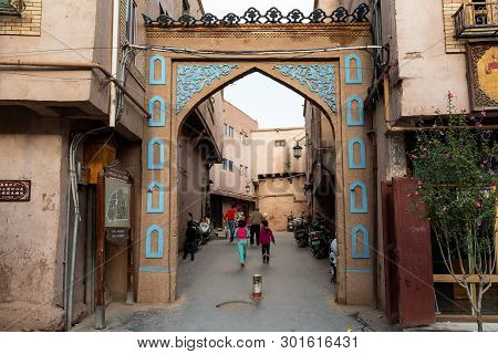 Aug 2017, Kashgar, Xinjinag, China: Arabic Style Decorated Archway In The Streets Of Kashgar Ancient