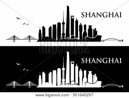 Shanghai Skyline - China - Vector Illustration - Vector