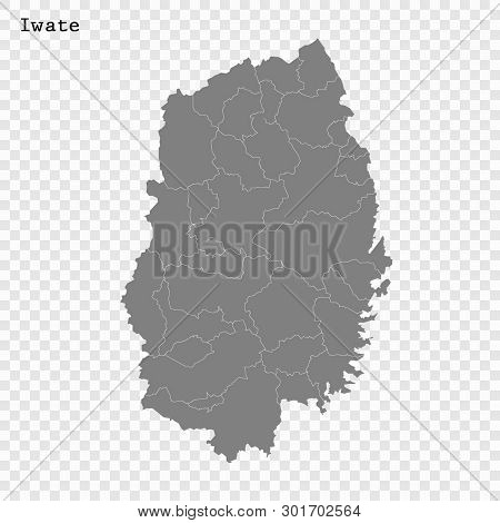 High Quality Map Of Iwate Is A Prefecture Of Japan With Borders Of The Districts