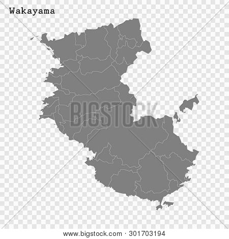 High Quality Map Of Wakayama Is A Prefecture Of Japan With Borders Of The Districts