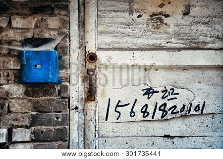 CHONGQING, CHINA â MARCH 13: Xiahao Old street with buildings on March 13, 2018 in Chongqing. With 17M population, it is the most populous Chinese municipality.