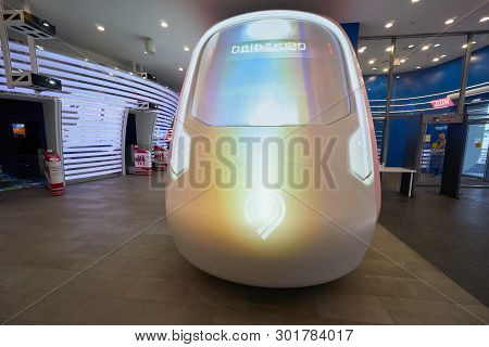 Moscow, Russia - May 16, 2019: Interiors Of The Exhibition Of The Moscow Railway System, Moscow Cent