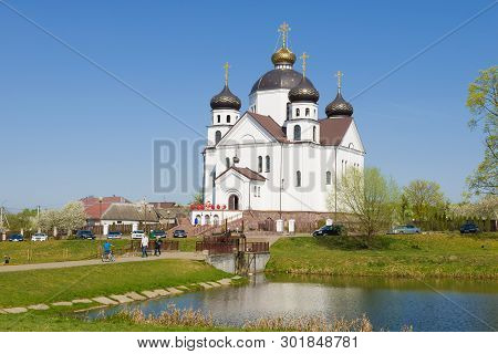 Smorgonia, Belarus - April 28, 2019: View Of The Transfiguration Church On A Sunny April Day