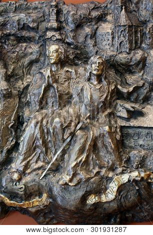 ZAGREB, CROATIA - MARCH 31: Saints Protasius and Gervasius, bas relief in Chapel of Saint Dismas in Zagreb, Croatia on March 31, 2015