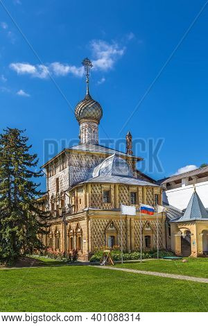Church Of Virgin The Hodegetria In Rostov Kremlin, Russia