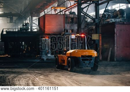 Metallurgical Factory Interior. Industrial Manufacturing. Steel Production Plant