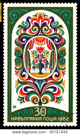 Vintage  Postage Stamp.  Ornament. 3.