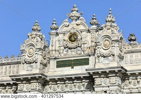 Dolmabahce Palace Of 19th Century. Exterior Facade Of The Gate Of Treasury. Besiktas District, City 