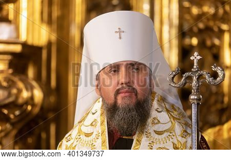 Metropolitan Epiphanius Of Kyiv And All Ukraine